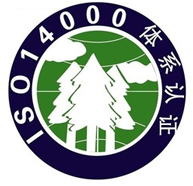 ISO14001环境管理体系培训